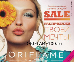 маска для лица белита Онлайн каталог орифлейм 10 2012