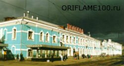 Орифлейм в Вологде и Вологодской области