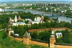 Орифлейм в Новгороде и Новгородской области